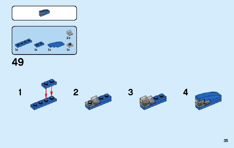 シボレー カマロ ZL1 レースカー 75891 レゴの商品情報 レゴの説明書・組立方法 35 page