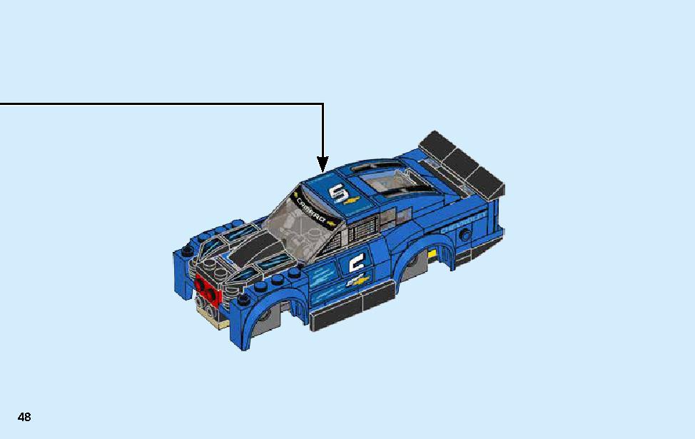 シボレー カマロ ZL1 レースカー 75891 レゴの商品情報 レゴの説明書・組立方法 48 page