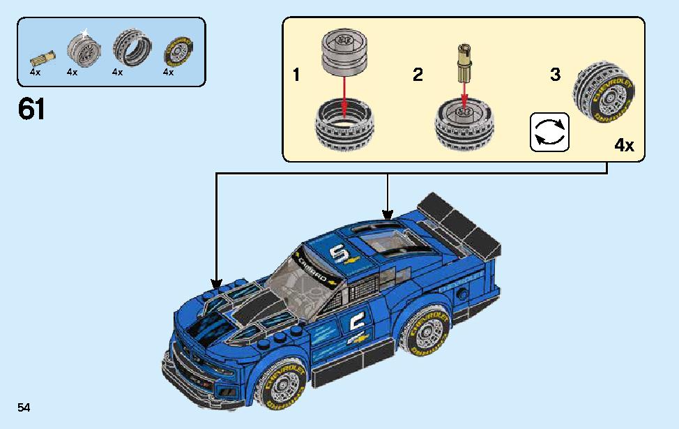 シボレー カマロ ZL1 レースカー 75891 レゴの商品情報 レゴの説明書・組立方法 54 page