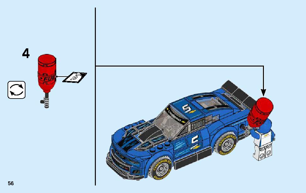 シボレー カマロ ZL1 レースカー 75891 レゴの商品情報 レゴの説明書・組立方法 56 page