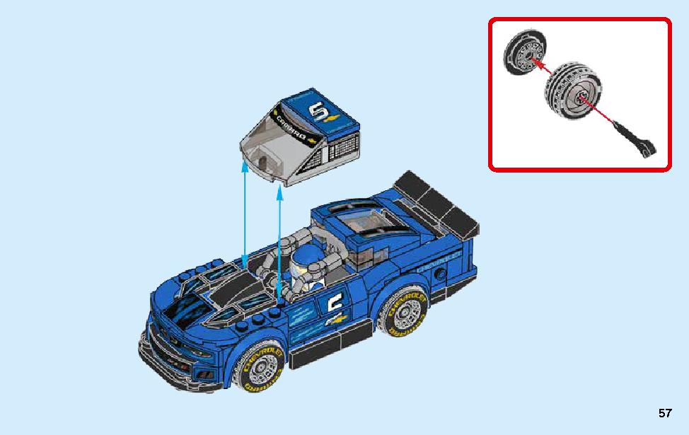 シボレー カマロ ZL1 レースカー 75891 レゴの商品情報 レゴの説明書・組立方法 57 page