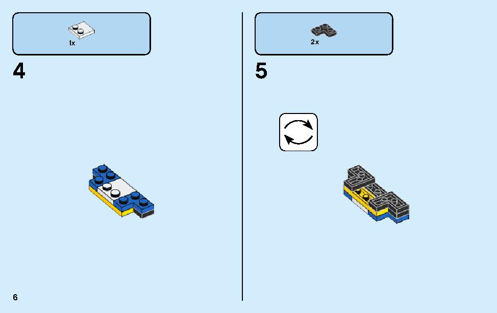 シボレー カマロ ZL1 レースカー 75891 レゴの商品情報 レゴの説明書・組立方法 6 page
