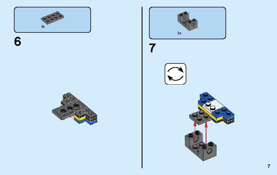 シボレー カマロ ZL1 レースカー 75891 レゴの商品情報 レゴの説明書・組立方法 7 page