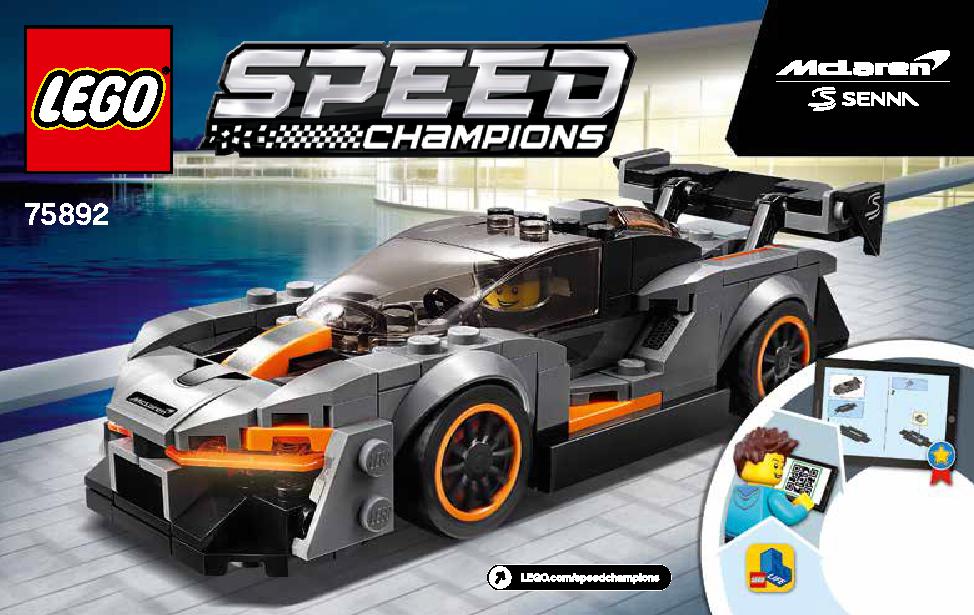 McLaren Senna 75892 LEGO information LEGO instructions 1 page