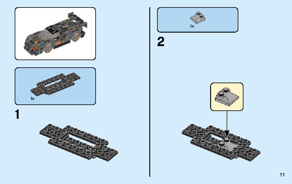 McLaren Senna 75892 LEGO information LEGO instructions 11 page