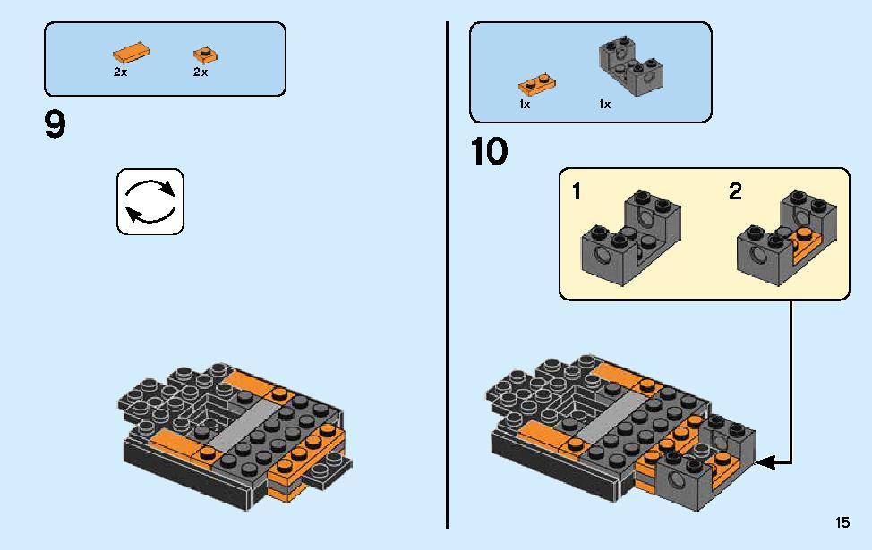 McLaren Senna 75892 LEGO information LEGO instructions 15 page