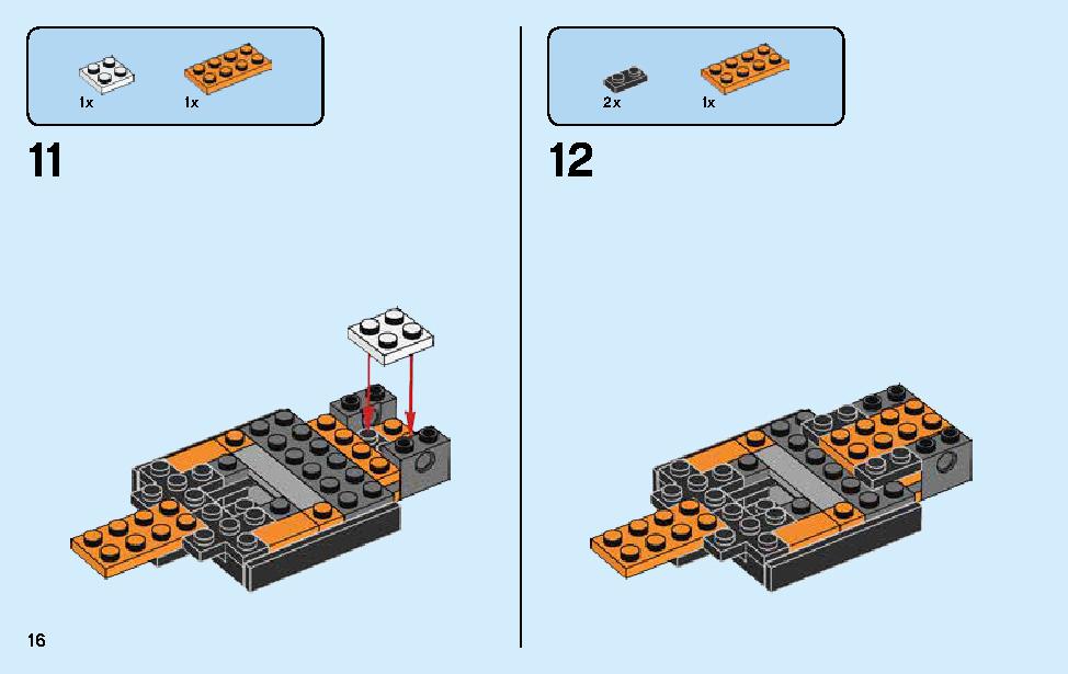 McLaren Senna 75892 LEGO information LEGO instructions 16 page