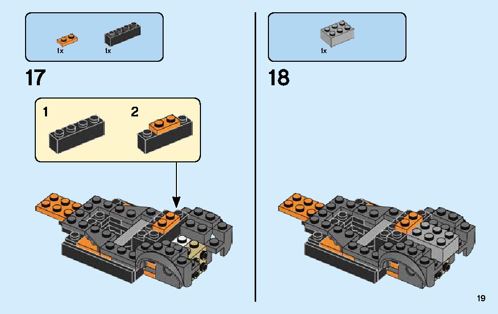 McLaren Senna 75892 LEGO information LEGO instructions 19 page