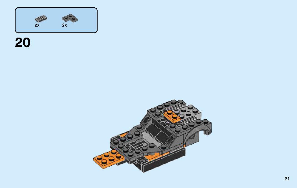 McLaren Senna 75892 LEGO information LEGO instructions 21 page