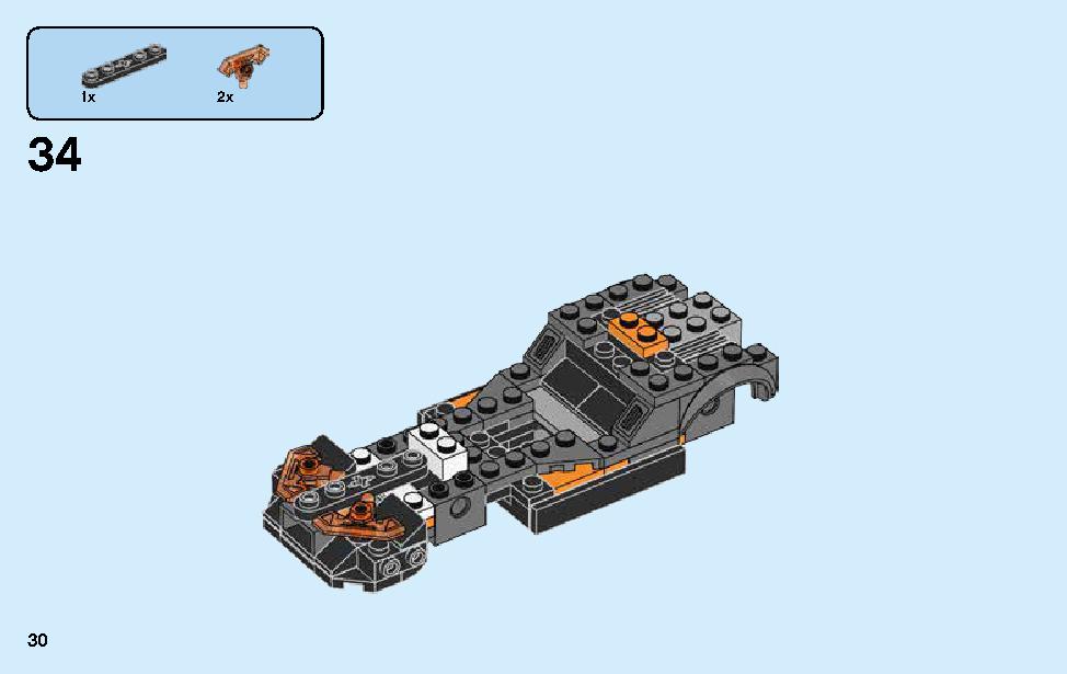 McLaren Senna 75892 LEGO information LEGO instructions 30 page