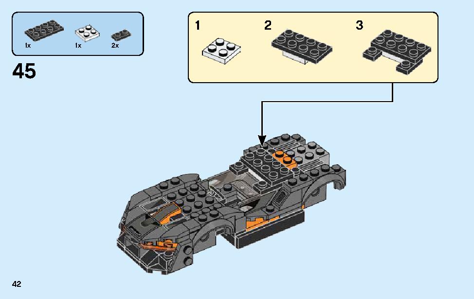 マクラーレン・セナ 75892 レゴの商品情報 レゴの説明書・組立方法 42 page