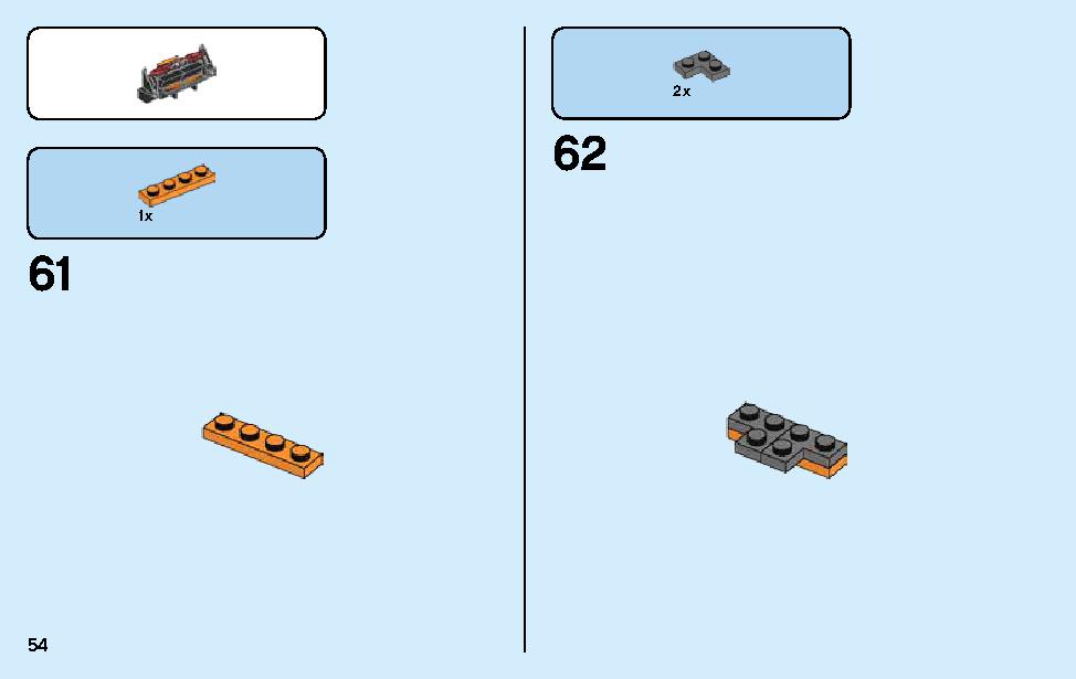 マクラーレン・セナ 75892 レゴの商品情報 レゴの説明書・組立方法 54 page
