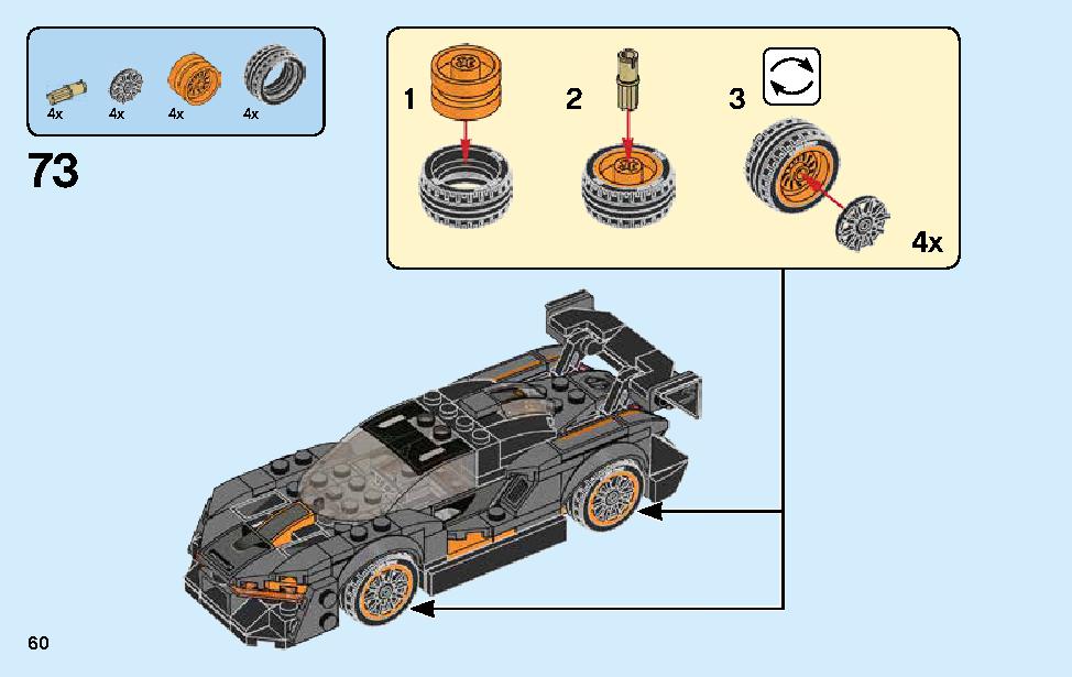 McLaren Senna 75892 LEGO information LEGO instructions 60 page