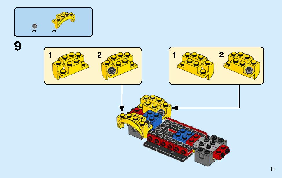 2018 ダッジ・チャレンジャー SRT デーモンと 1970 ダッジ・チャージャー R/T 75893 レゴの商品情報 レゴの説明書・組立方法 11 page