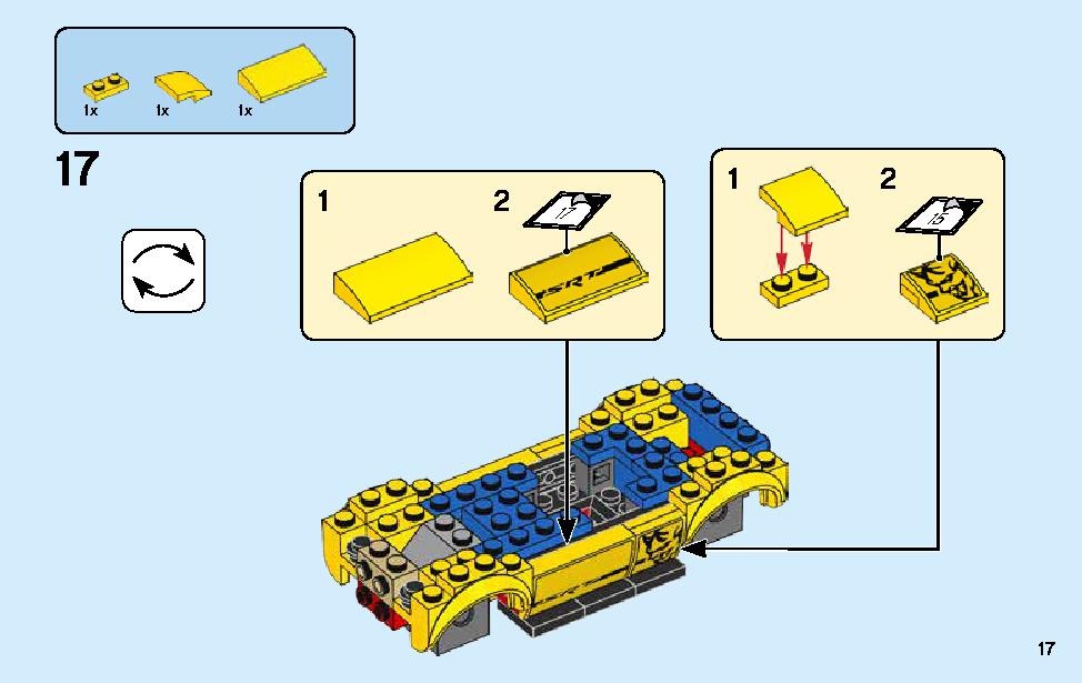 2018 ダッジ・チャレンジャー SRT デーモンと 1970 ダッジ・チャージャー R/T 75893 レゴの商品情報 レゴの説明書・組立方法 17 page
