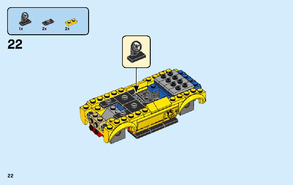 2018 Dodge Challenger SRT Demon and 1970 Dodge Charger R/T 75893 LEGO information LEGO instructions 22 page