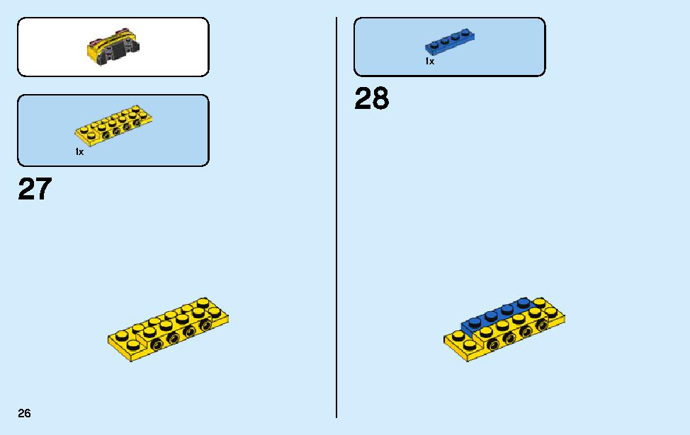2018 Dodge Challenger SRT Demon and 1970 Dodge Charger R/T 75893 LEGO information LEGO instructions 26 page