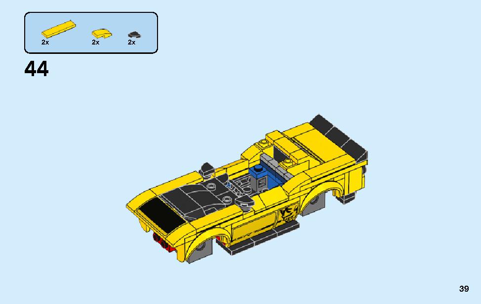 2018 Dodge Challenger SRT Demon and 1970 Dodge Charger R/T 75893 LEGO information LEGO instructions 39 page