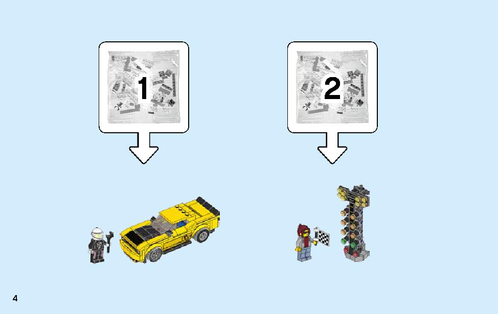 2018 ダッジ・チャレンジャー SRT デーモンと 1970 ダッジ・チャージャー R/T 75893 レゴの商品情報 レゴの説明書・組立方法 4 page
