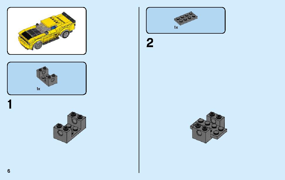2018 ダッジ・チャレンジャー SRT デーモンと 1970 ダッジ・チャージャー R/T 75893 レゴの商品情報 レゴの説明書・組立方法 6 page
