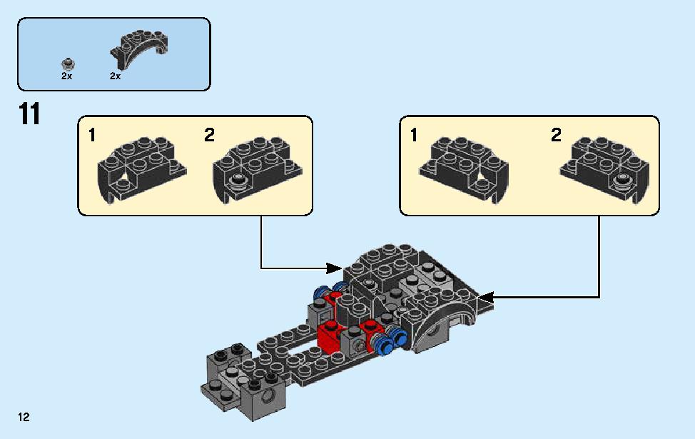 2018 ダッジ・チャレンジャー SRT デーモンと 1970 ダッジ・チャージャー R/T 75893 レゴの商品情報 レゴの説明書・組立方法 12 page