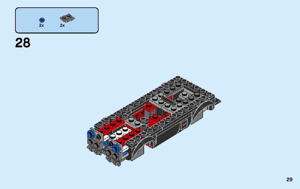2018 Dodge Challenger SRT Demon and 1970 Dodge Charger R/T 75893 LEGO information LEGO instructions 29 page
