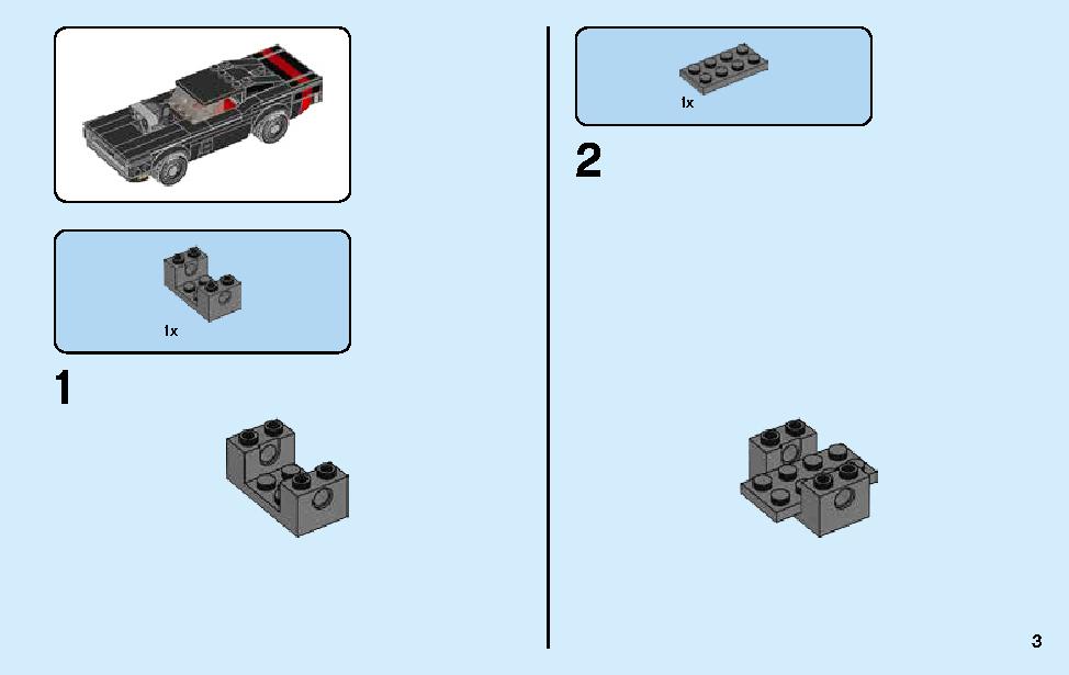 2018 ダッジ・チャレンジャー SRT デーモンと 1970 ダッジ・チャージャー R/T 75893 レゴの商品情報 レゴの説明書・組立方法 3 page