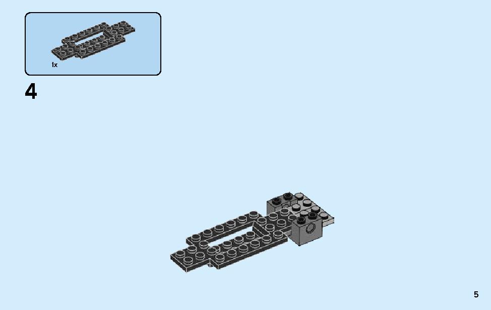2018 ダッジ・チャレンジャー SRT デーモンと 1970 ダッジ・チャージャー R/T 75893 レゴの商品情報 レゴの説明書・組立方法 5 page