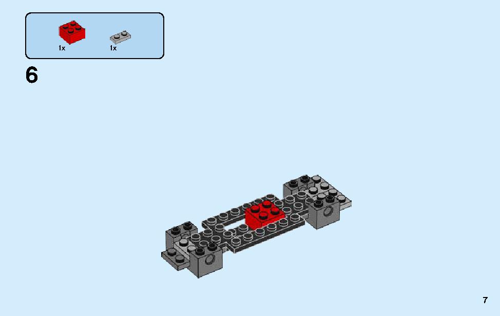 2018 ダッジ・チャレンジャー SRT デーモンと 1970 ダッジ・チャージャー R/T 75893 レゴの商品情報 レゴの説明書・組立方法 7 page