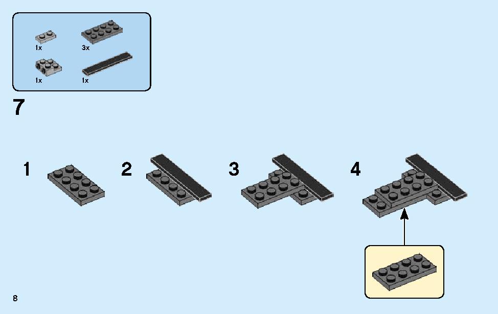 2018 ダッジ・チャレンジャー SRT デーモンと 1970 ダッジ・チャージャー R/T 75893 レゴの商品情報 レゴの説明書・組立方法 8 page