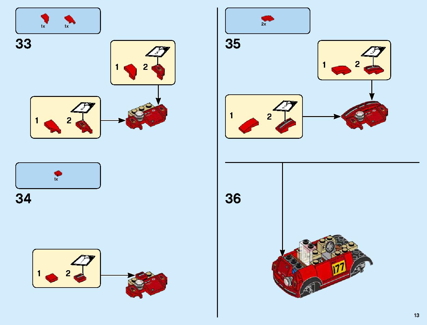 1967 ミニクーパー S ラリーと 2018 ミニ・ジョン・クーパー・ワークス・バギー 75894 レゴの商品情報 レゴの説明書・組立方法 13 page