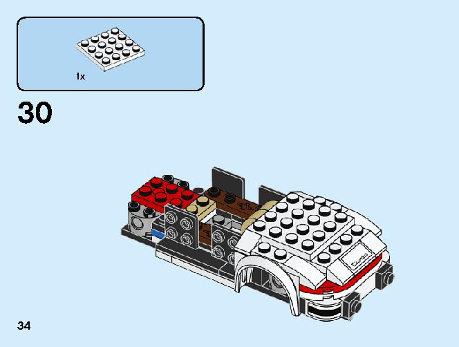 1974 포르쉐 911 터보 3.0 75895 레고 세트 제품정보 레고 조립설명서 34 page