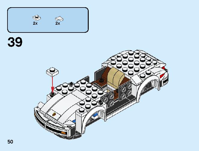 1974 Porsche 911 Turbo 3.0 75895 LEGO information LEGO instructions 50 page
