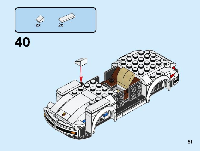 1974 Porsche 911 Turbo 3.0 75895 レゴの商品情報 レゴの説明書・組立方法 51 page
