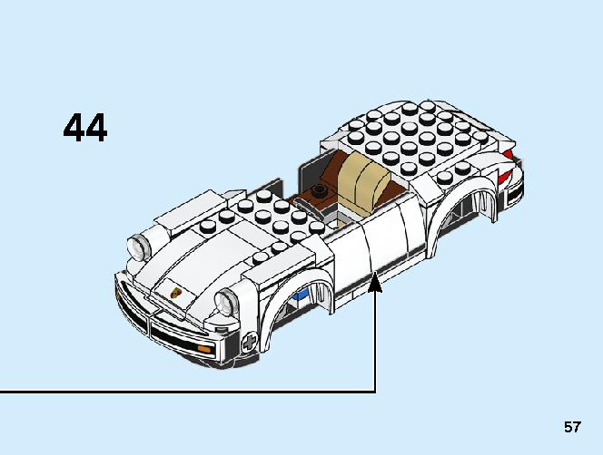 1974 포르쉐 911 터보 3.0 75895 레고 세트 제품정보 레고 조립설명서 57 page