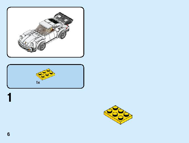 1974 Porsche 911 Turbo 3.0 75895 LEGO information LEGO instructions 6 page