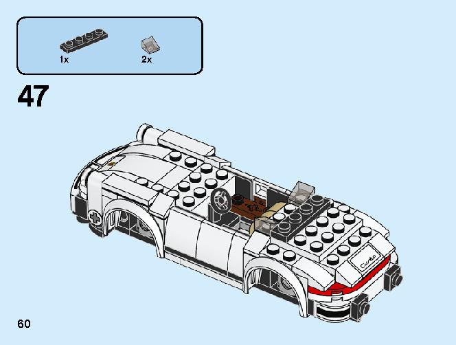 1974 포르쉐 911 터보 3.0 75895 레고 세트 제품정보 레고 조립설명서 60 page