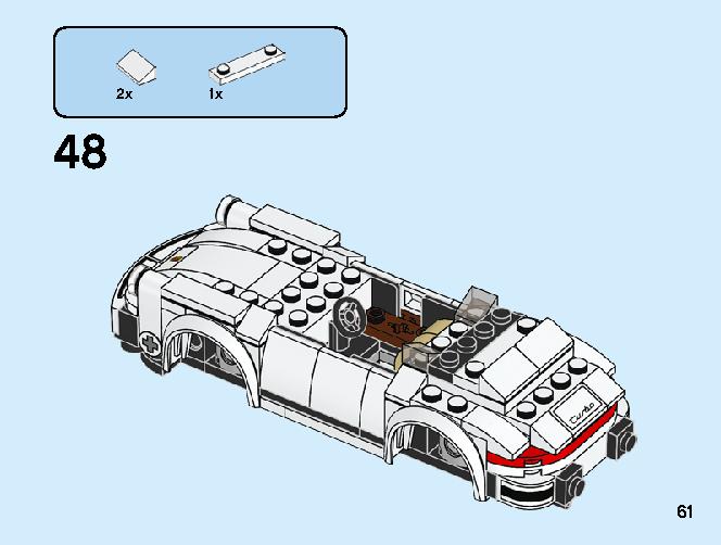 1974 포르쉐 911 터보 3.0 75895 레고 세트 제품정보 레고 조립설명서 61 page