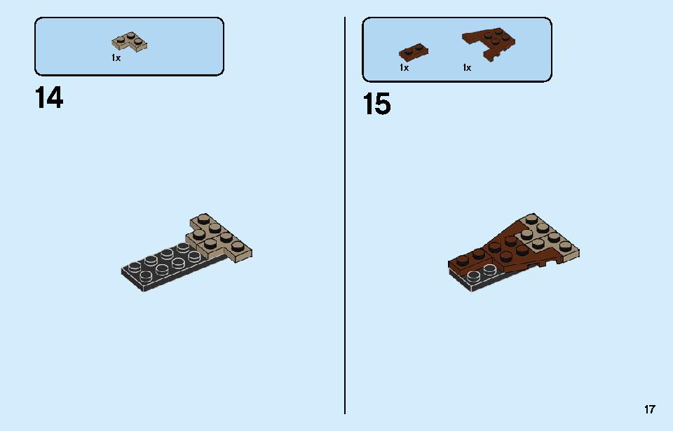 エクスペクト・パトローナム 75945 レゴの商品情報 レゴの説明書・組立方法 17 page