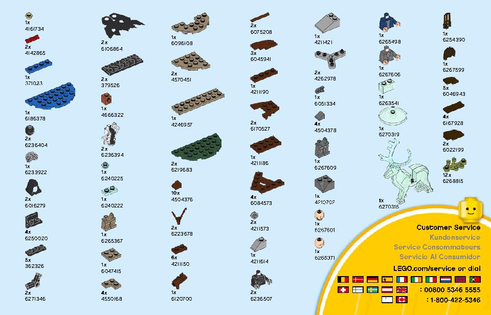 エクスペクト・パトローナム 75945 レゴの商品情報 レゴの説明書・組立方法 47 page