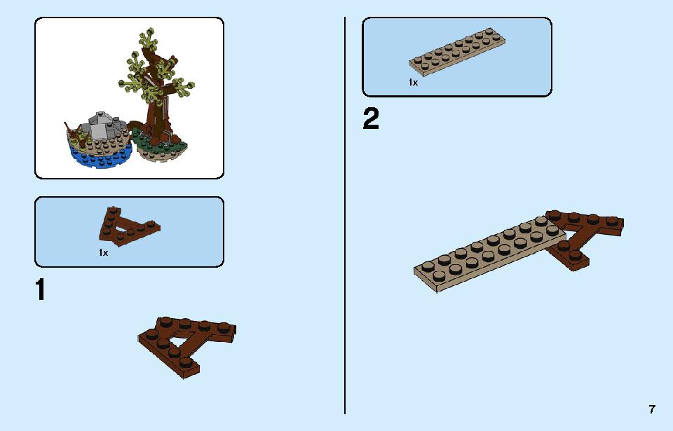 エクスペクト・パトローナム 75945 レゴの商品情報 レゴの説明書・組立方法 7 page