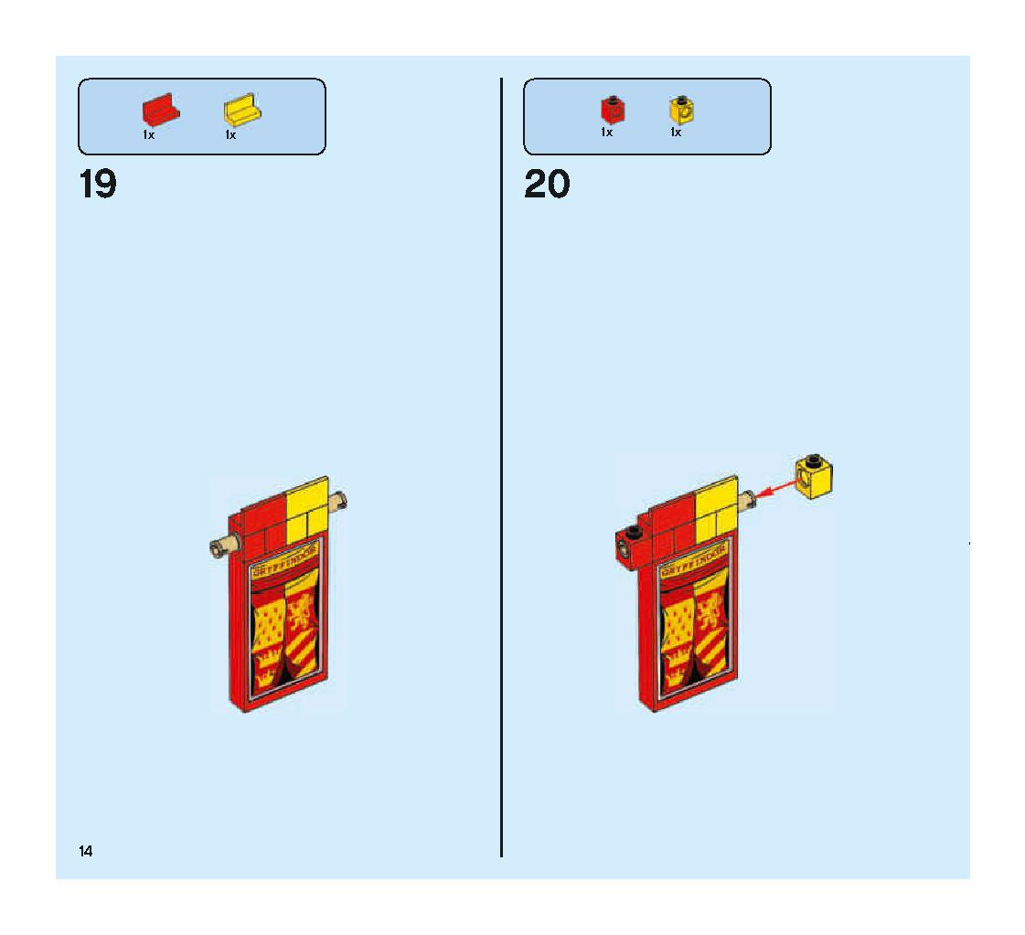 ハンガリー・ホーンテールの3大魔法のチャレンジ 75946 レゴの商品情報 レゴの説明書・組立方法 14 page