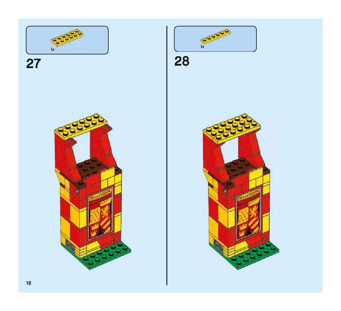 ハンガリー・ホーンテールの3大魔法のチャレンジ 75946 レゴの商品情報 レゴの説明書・組立方法 18 page