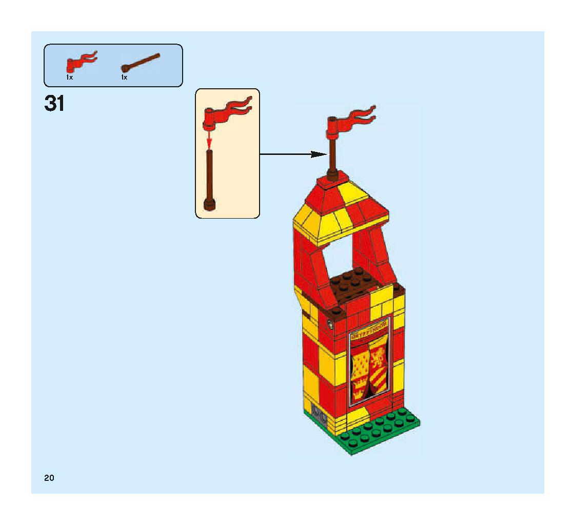 ハンガリー・ホーンテールの3大魔法のチャレンジ 75946 レゴの商品情報 レゴの説明書・組立方法 20 page