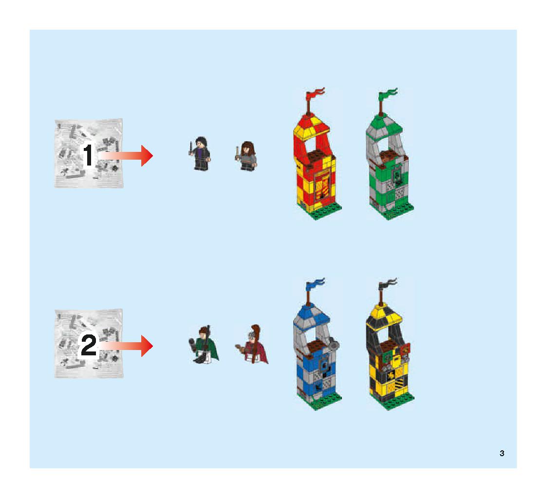 ハンガリー・ホーンテールの3大魔法のチャレンジ 75946 レゴの商品情報 レゴの説明書・組立方法 3 page