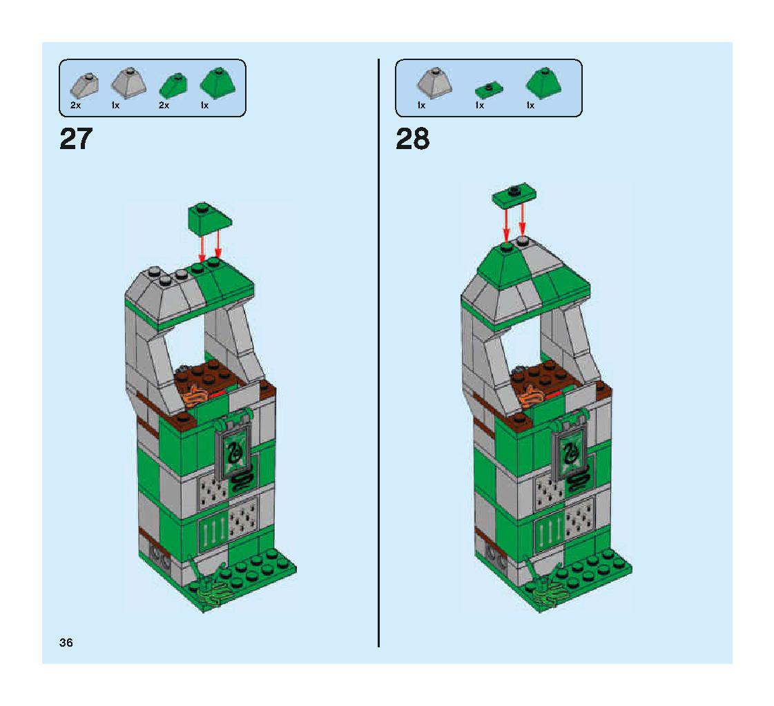ハンガリー・ホーンテールの3大魔法のチャレンジ 75946 レゴの商品情報 レゴの説明書・組立方法 36 page