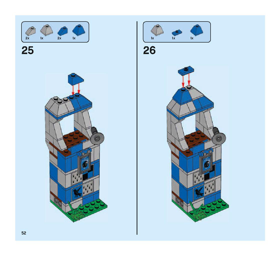 ハンガリー・ホーンテールの3大魔法のチャレンジ 75946 レゴの商品情報 レゴの説明書・組立方法 52 page