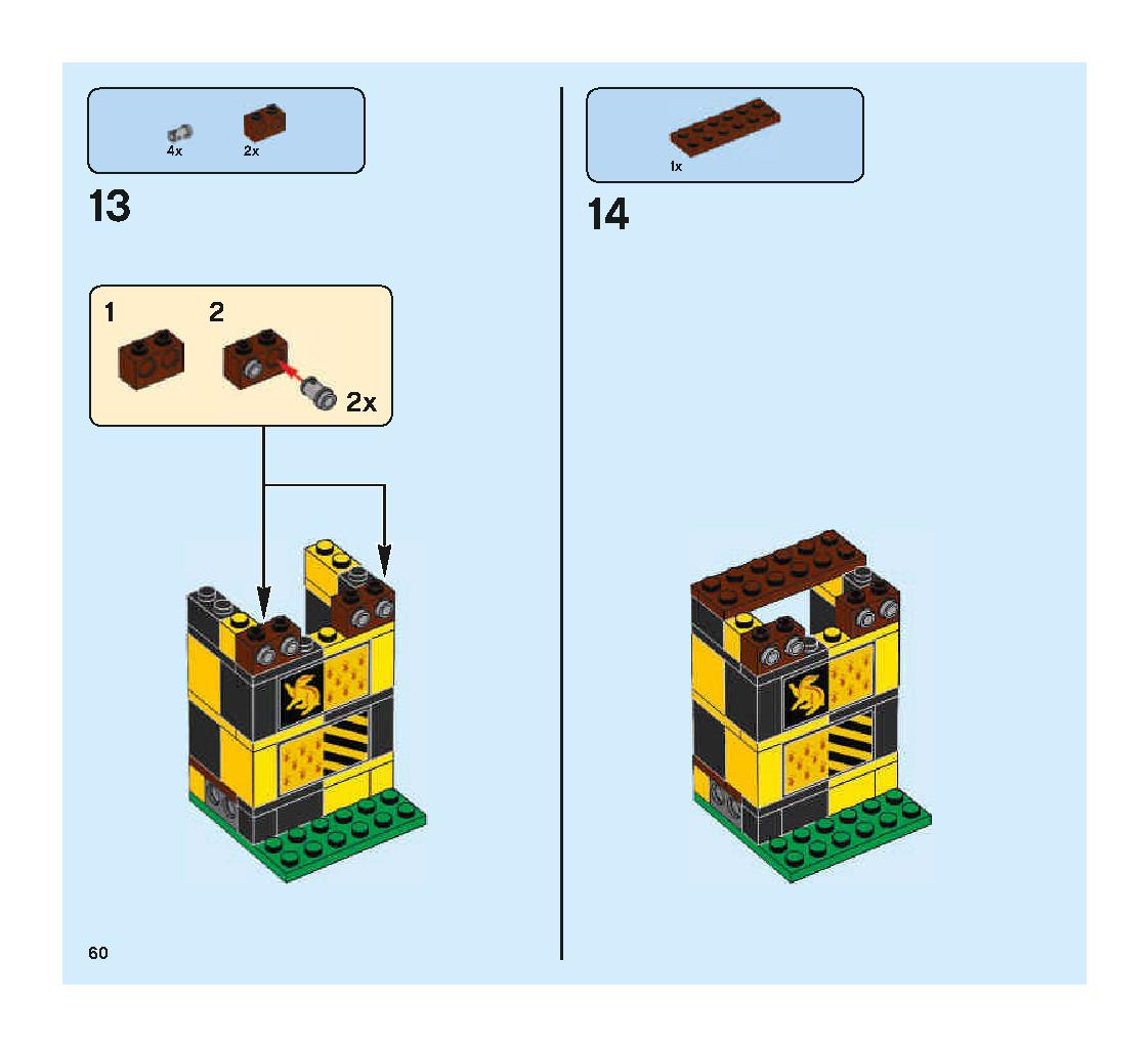ハンガリー・ホーンテールの3大魔法のチャレンジ 75946 レゴの商品情報 レゴの説明書・組立方法 60 page