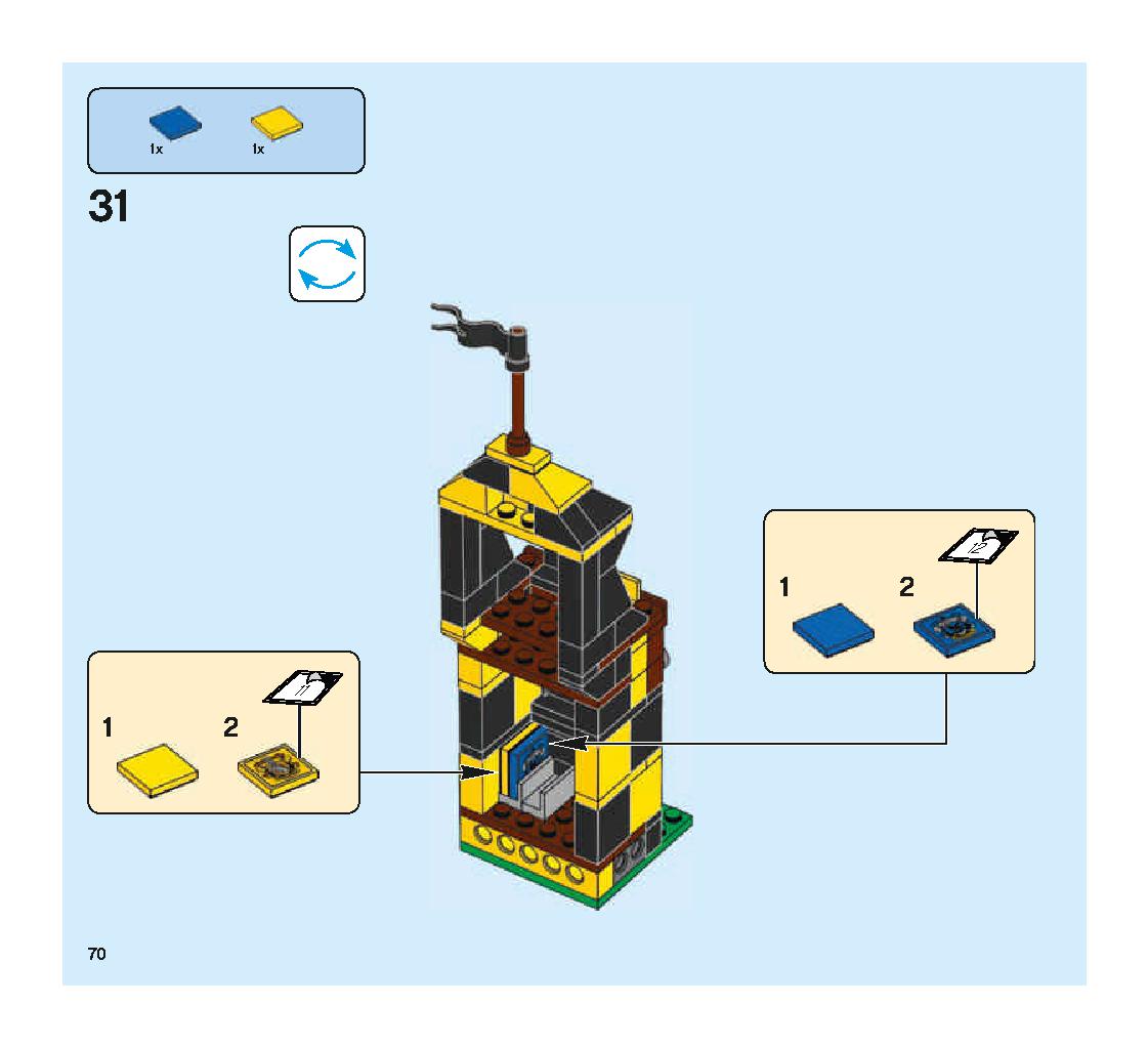 ハンガリー・ホーンテールの3大魔法のチャレンジ 75946 レゴの商品情報 レゴの説明書・組立方法 70 page