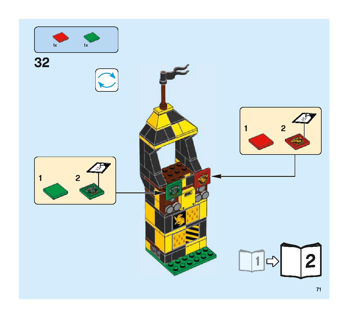 ハンガリー・ホーンテールの3大魔法のチャレンジ 75946 レゴの商品情報 レゴの説明書・組立方法 71 page